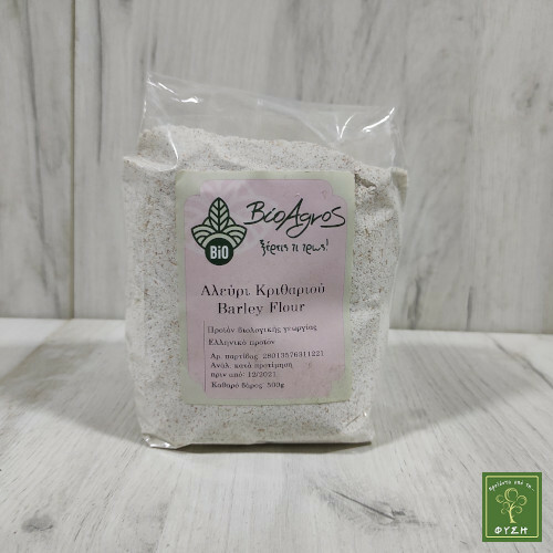 BioAgros Barley Flour 0,5kg