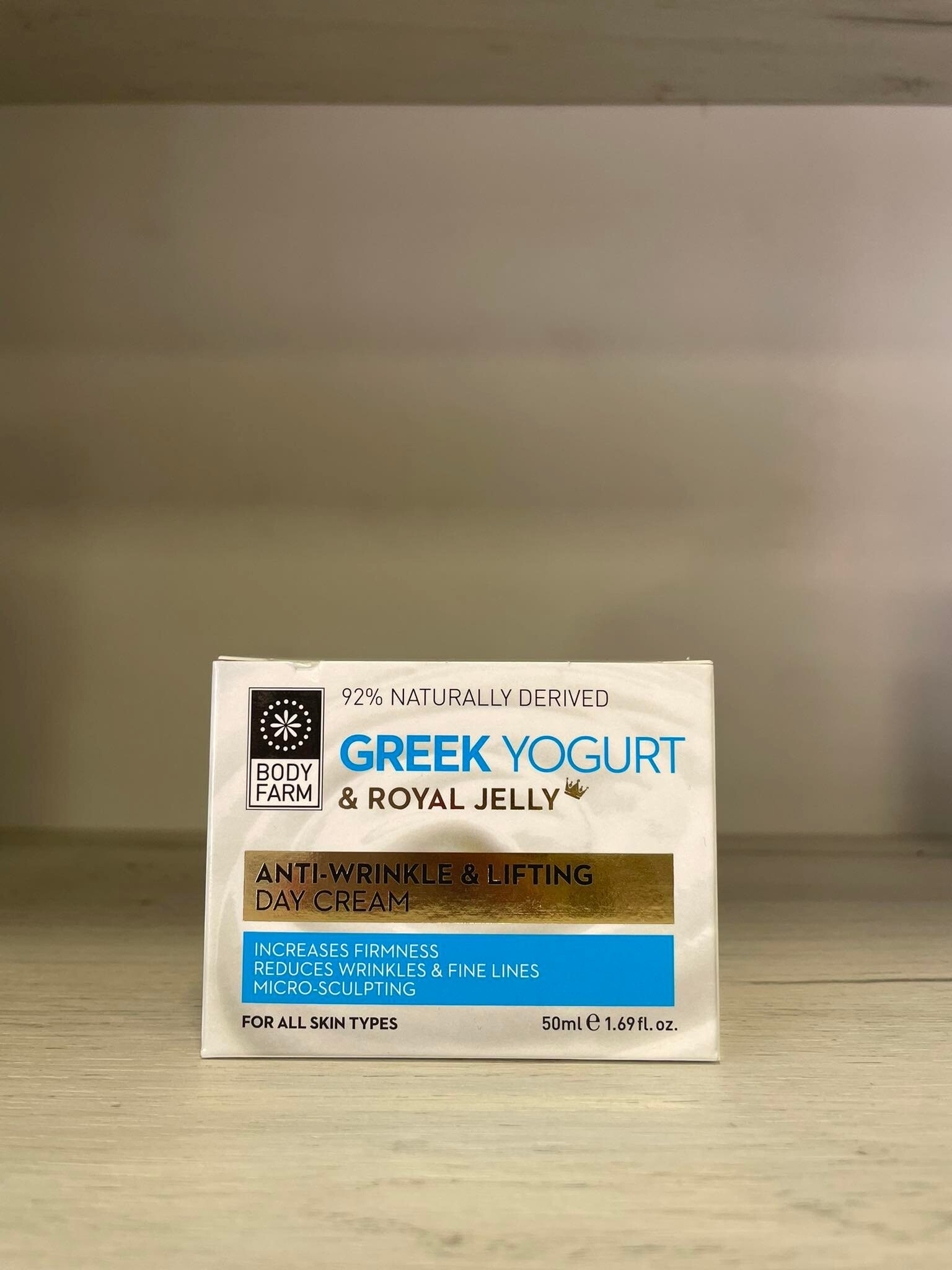 Body Farm-Κρέμα Ημέρας με Γιαούρτι και Βασιλικό Πολτό / Body Farm-Day Cream Greek Yogurt  and Royal Jelly