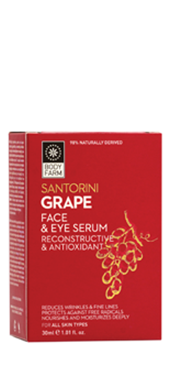 BodyFarm- Santorini Grape Ορός Προσώπου και Ματιών