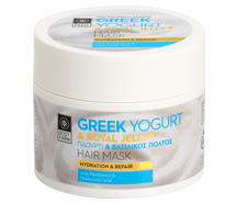 BodyFarm- Hair Mask with Royal Jelly & Yogurt