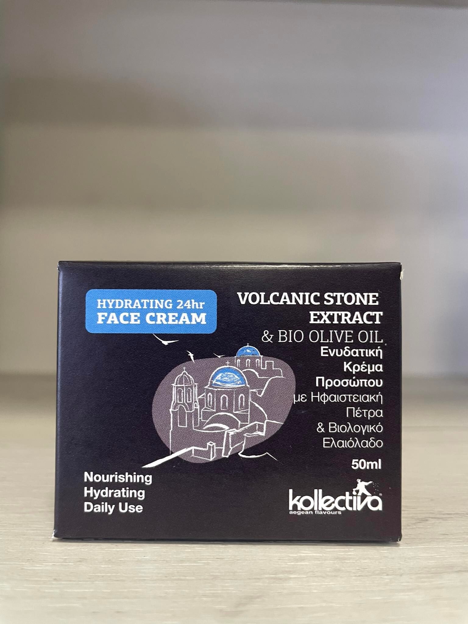 Kollectiva- Ενυδατική Κρέμα Προσώπου με Ηφαιστειακή πέτρα και Βιολογικό Ελαιόλαδο / Kollectiva-Hydrating 24hr Face Cream with Volcanic Stone extract and Bio Olive Oil