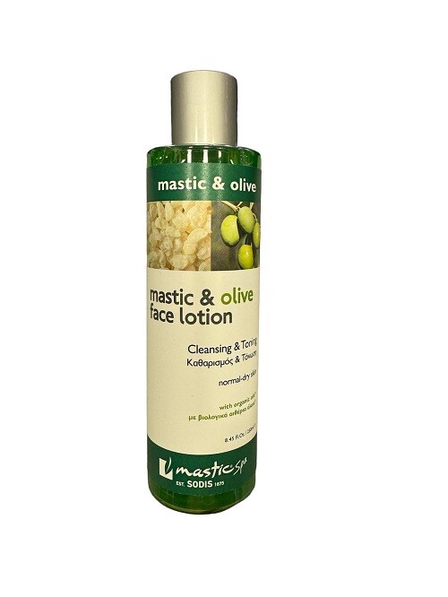 Mastic Spa-Καθαρισμός & τόνωση προσώπου με μαστίχα Χίου & ελαιόλαδο