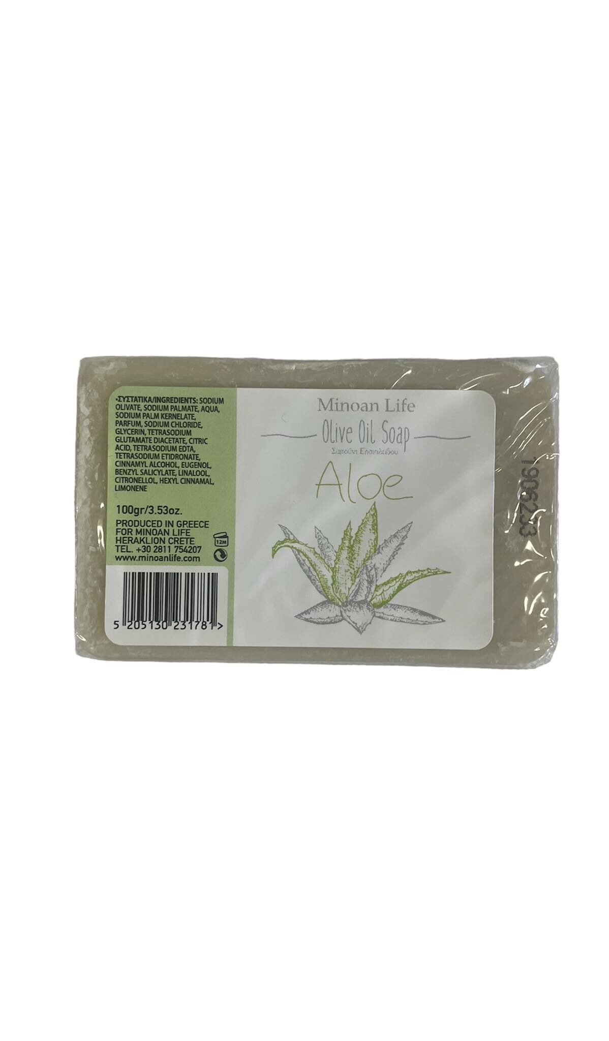 Minoan Life Σαπούνι Ελαιόλαδου Αλόη / Minoan Life Olive Oil Soap Aloe