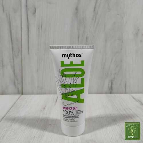 Mythos - Hand Cream