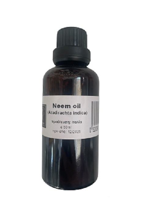 Neem Oil / Neem Oil