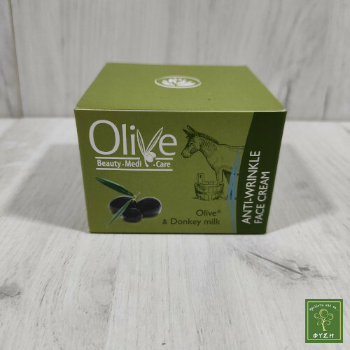 Olive - Αντιρυτιδική κρέμα προσώπου με ελιά και γάλα γαϊδούρας