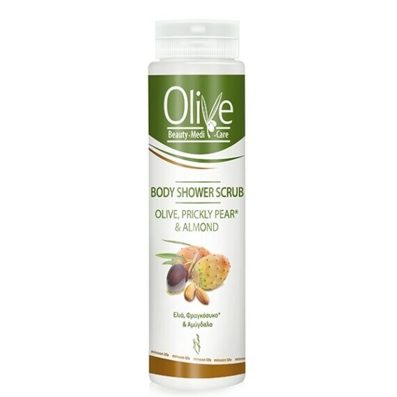 Olive- Body Scrub Olive, Prickly Pear & Almond