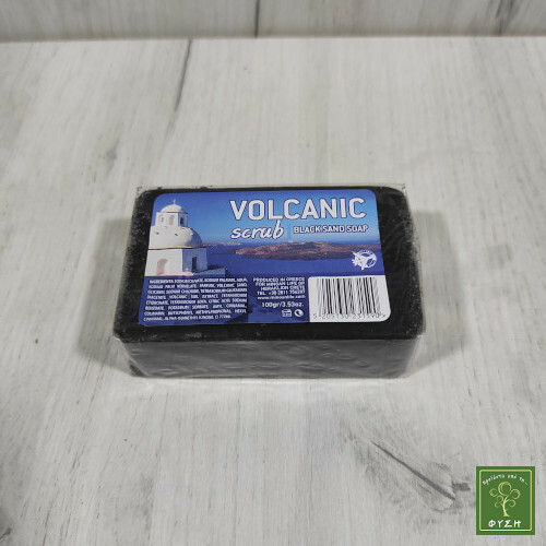 Volcanic Σαπούνι με Μαύρη Άμμο
