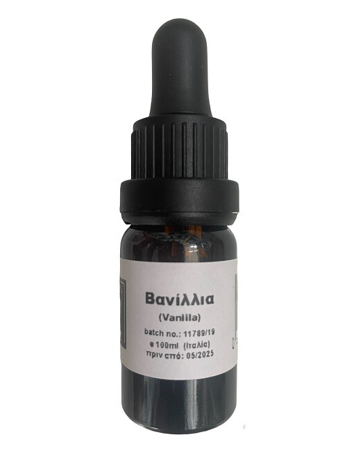 Αιθέριο Έλαιο - Βανίλλια / Essential Oil - Vanilla