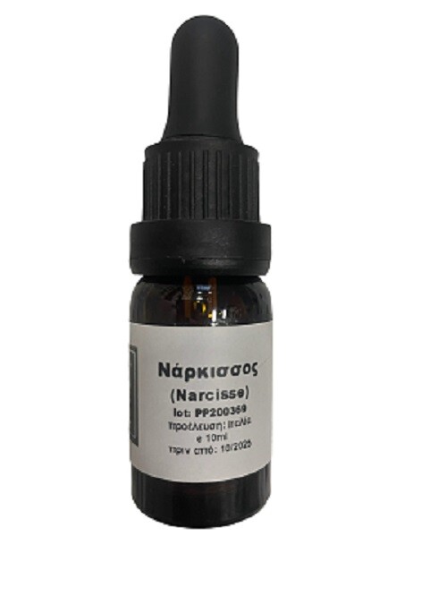 Αιθέριο Έλαιο - Νάρκισσος / Essential Oil - Narcissus
