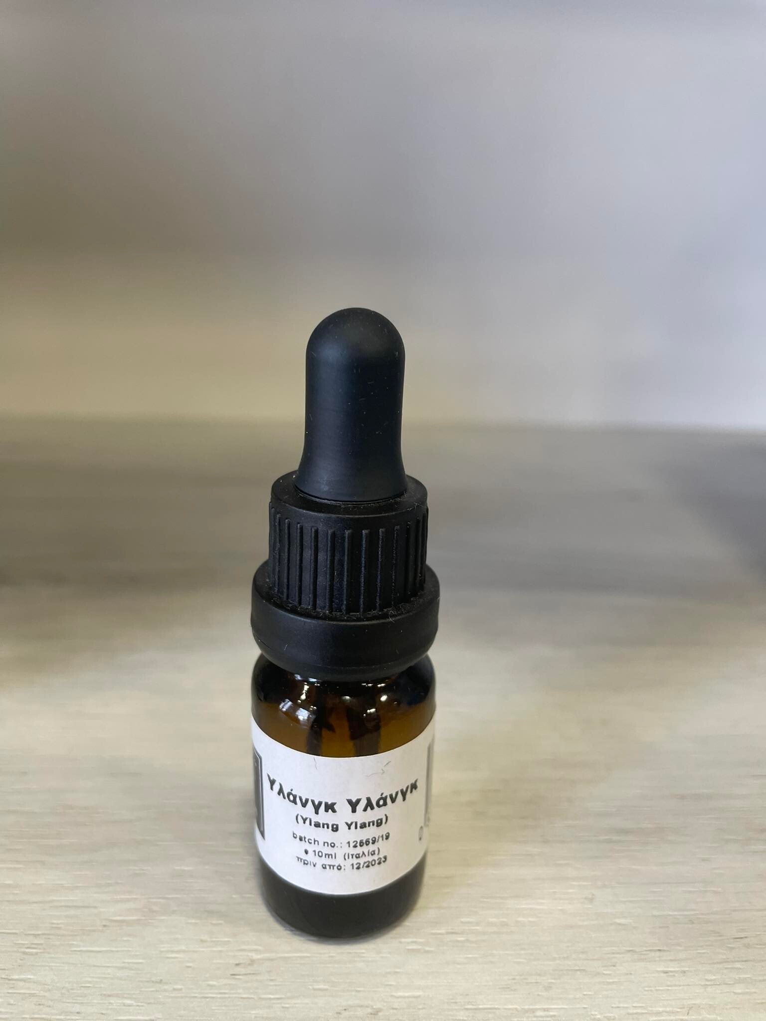Essential Oil - Ylang Ylang