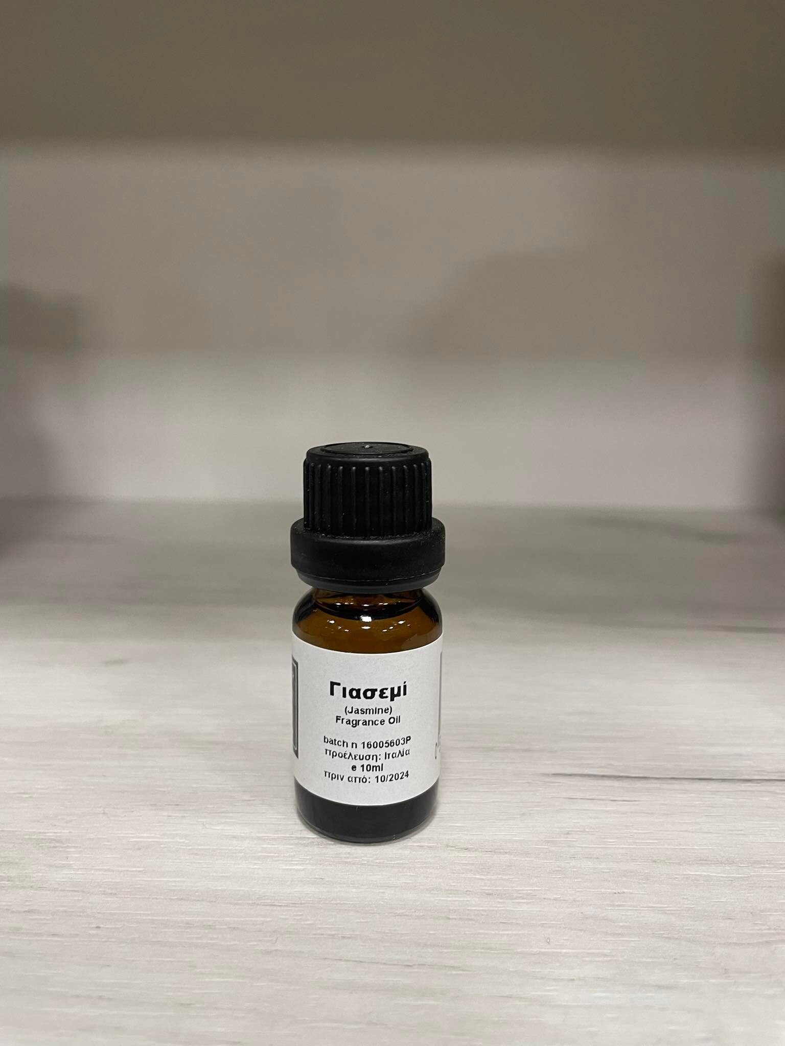 Aromatic Oil - Jasmine
