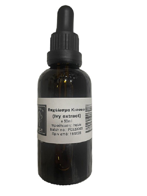 Ivy Oil Extract 50ml